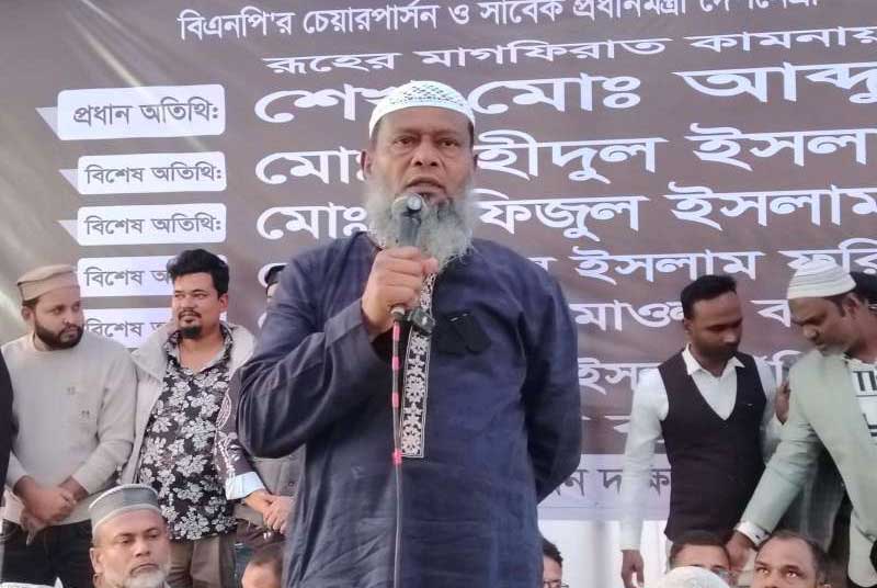শ্রীনগরে বেগম খালেদা জিয়ার রুহের মাগফেরাত কামনায় দোয়া মাহফিল