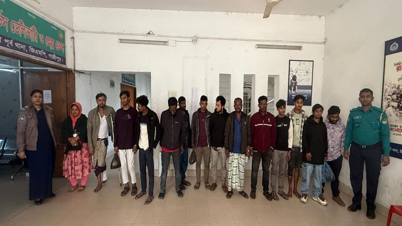 টঙ্গী পূর্ব থানায় বিশেষ অভিযানে ১৮ জন গ্রেফতার