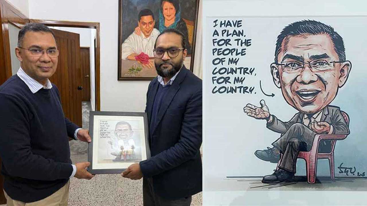 তারেক রহমানকে ‘আই হ্যাভ আ প্ল্যান’ শীর্ষক কার্টুন হস্তান্তর