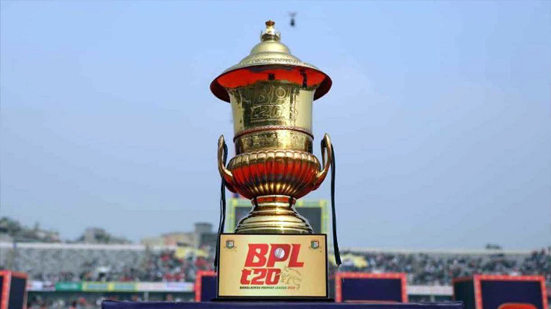 বিপিএল ফাইনালের সূচিতে পরিবর্তন