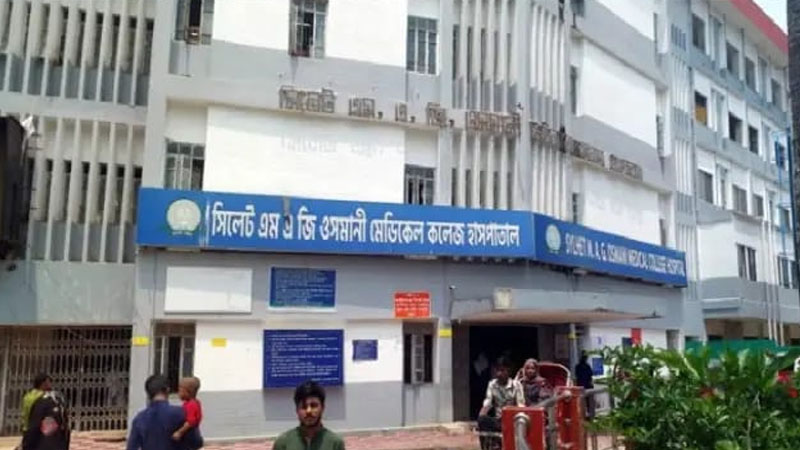 সিলেট ওসমানী মেডিকেলে কর্মবিরতি প্রত্যাহার,কাজে ফিরছেন ইন্টার্ন চিকিৎসকরা