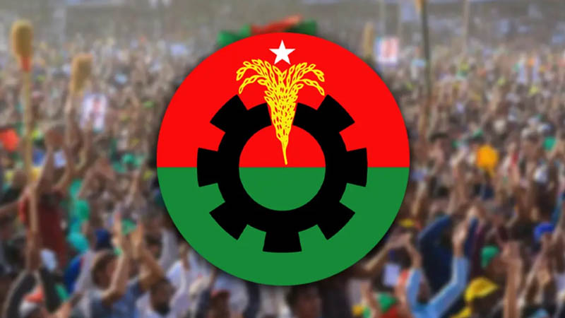 গণভোট নিয়ে অবস্থান জানাল বিএনপি