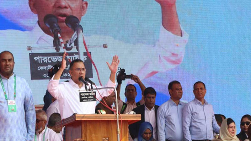 দিল্লি নয়, পিন্ডি নয়, সবার আগে বাংলাদেশ: তারেক রহমান