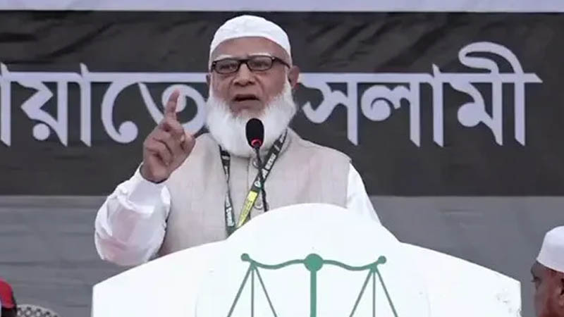 নারী-পুরুষ মিলেই আগামীর বৈষম্যহীন বাংলাদেশ গড়বো : জামায়াত আমির