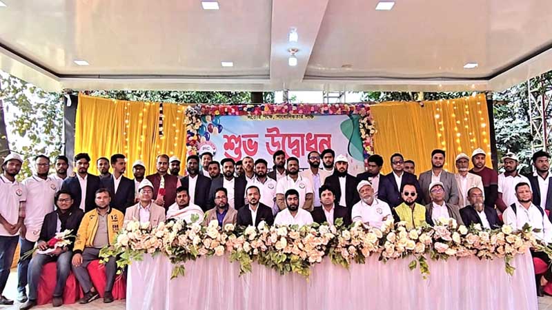 পূর্বাচল প্রেসক্লাবের যাত্রা শুরু, নতুন কমিটি ঘোষণা ও উদ্বোধন