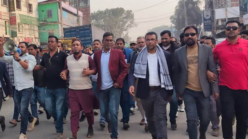 পঞ্চগড়ে ধানের শীষের মিছিল, নওফল জমিরের নেতৃত্বে রাজপথে বিএনপি নেতাকর্মীরা