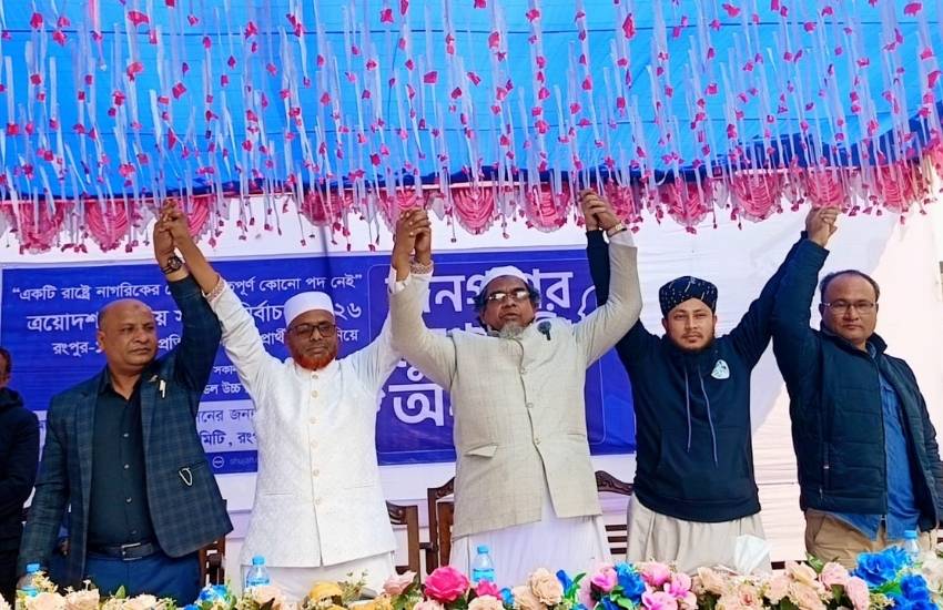 ‘জনগণের মুখোমুখি’ রংপুর-১ আসনের প্রার্থীরা