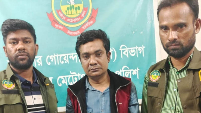 টঙ্গীতে অস্ত্রসহ  গ্রেফতার ১
