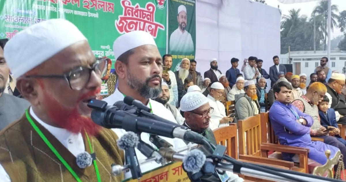 ১৮ কোটি জনগোষ্ঠীকে নিয়ে দেশ গড়তে চাই: আজহারুল ইসলাম