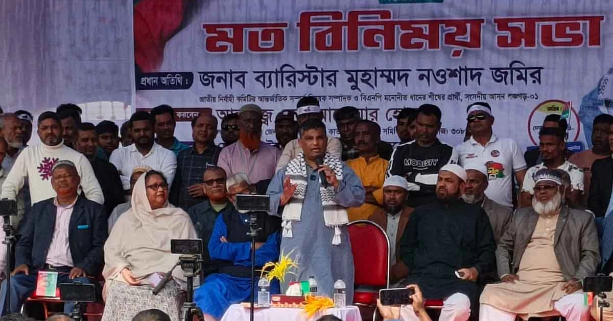 তারেক রহমান প্রধানমন্ত্রী হলে বাংলাদেশ এগিয়ে যাবে