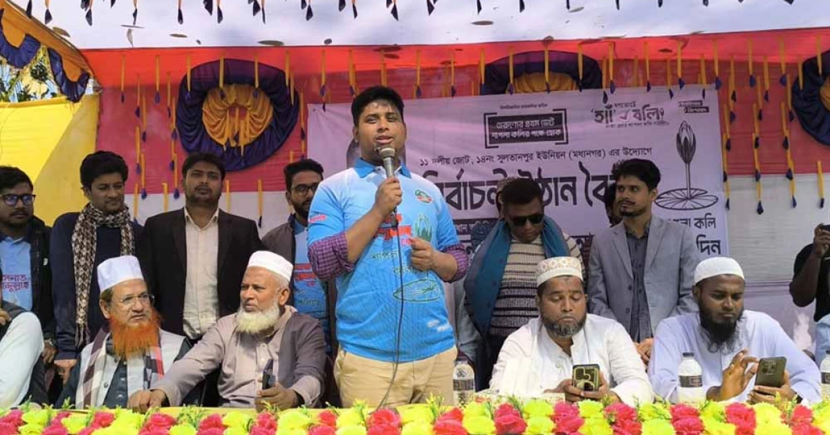 একজন মাদকাসক্তও চায় তার সন্তান ভালো সমাজে বেড়ে উঠুক: হাসনাত