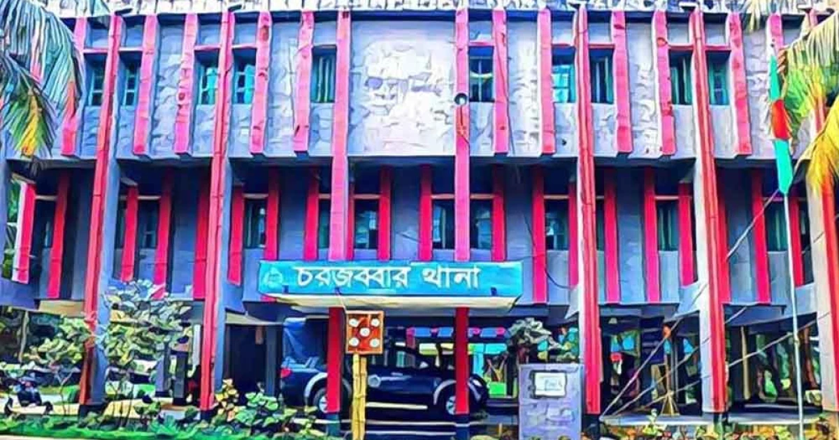 বিরিয়ানি খাওয়ানোর প্রলোভনে বুদ্ধি প্রতিবন্ধী তরুণীকে ধর্ষণ