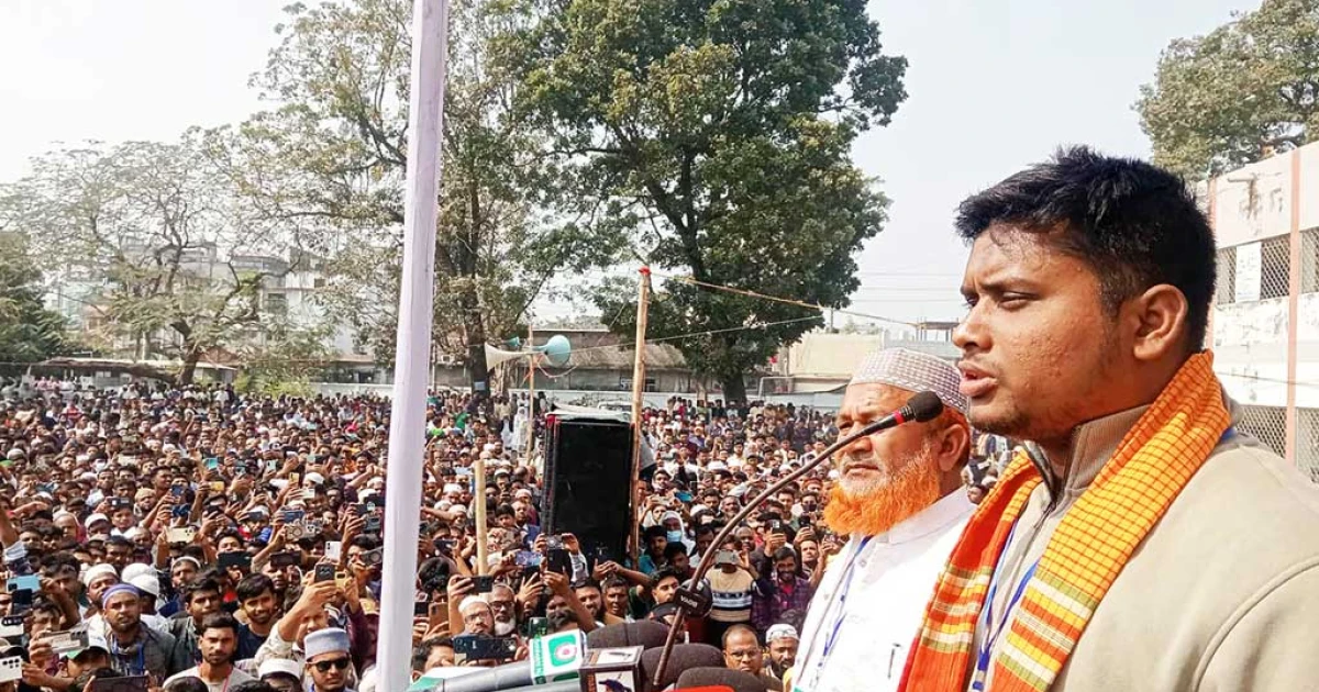 ভয় নয়, সাহস নিয়ে ভোটকেন্দ্রে যাবেন: হাসনাত