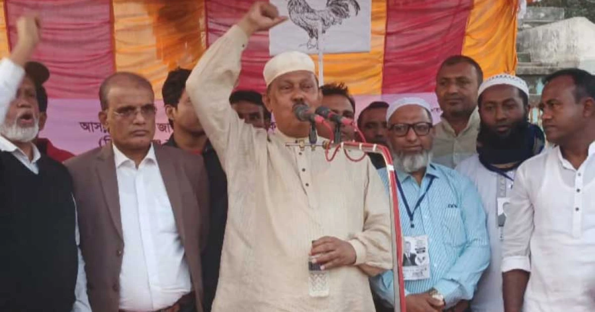 কিশোরগঞ্জ-১ আসনে শেষ মুহুর্তের নির্বাচনী প্রচারণায় স্বতন্ত্র প্রার্থীর বিশাল গণ মিছিল