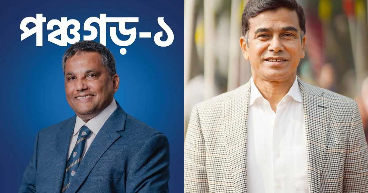 পঞ্চগড়ে হারানো দুর্গ ফিরে পেল বিএনপি