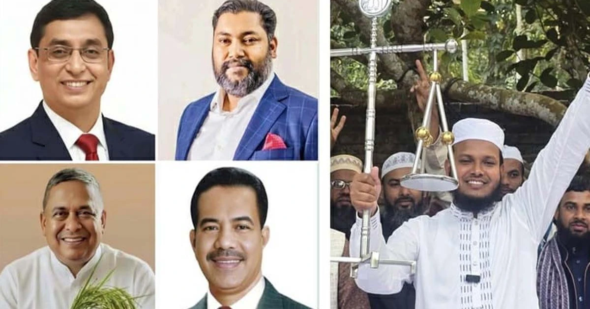 গাজীপুরে চারটি আসনে বিএনপি জয়ী, একটি পেল জামায়াত