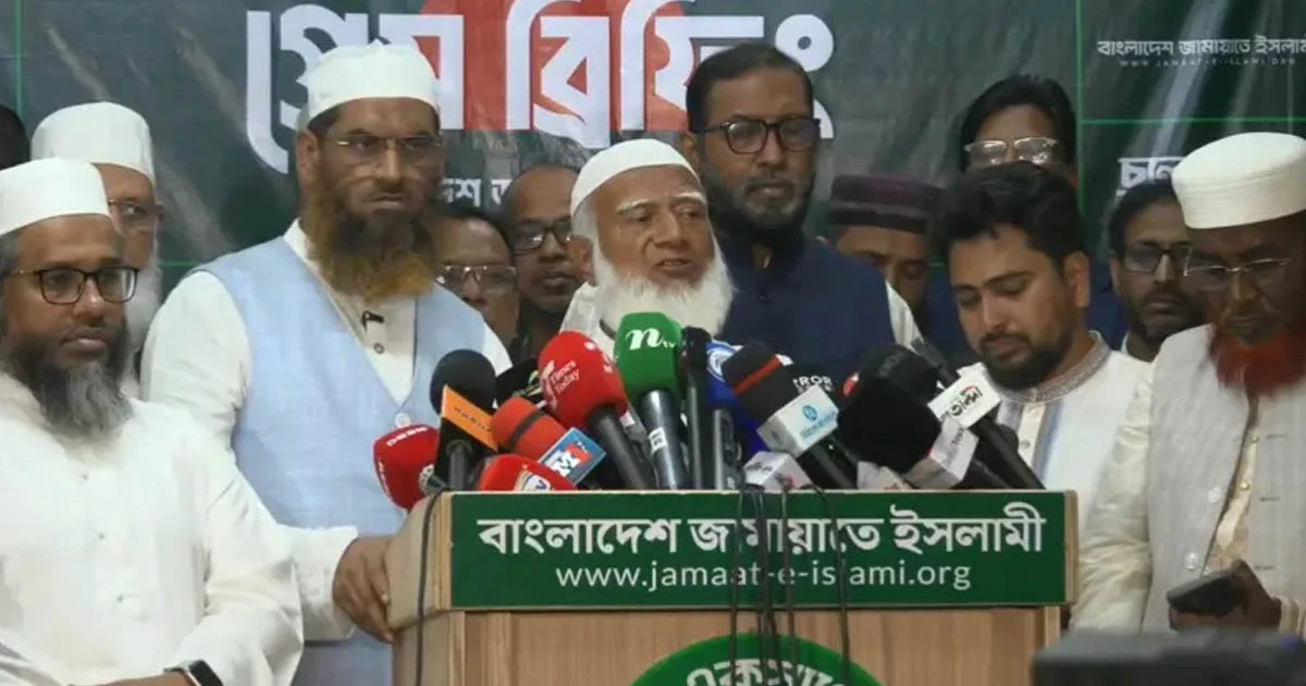 ভোট গণনায় ফল পাল্টে দেওয়ার অভিযোগ জামায়াত জোটের