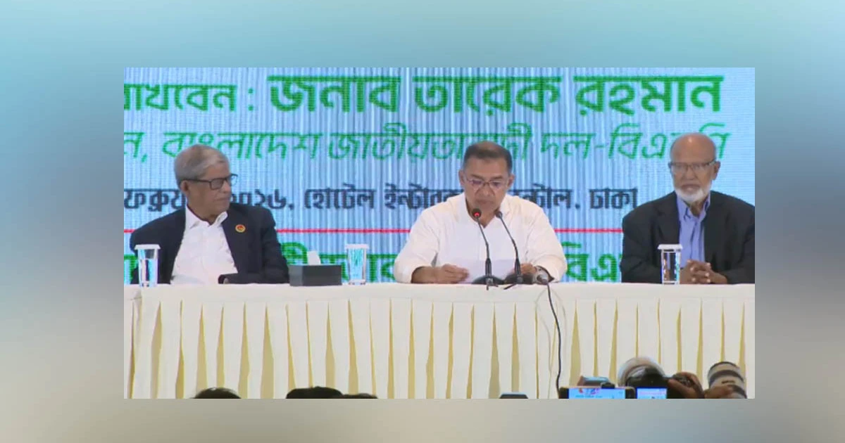 তারেক রহমানই প্রধানমন্ত্রী হচ্ছেন: মির্জা ফখরুল