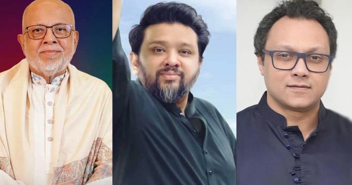 এক গ্রামে ৩ এমপি
