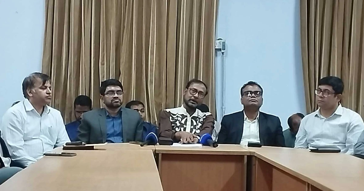 ফ্যাসিবাদী শিক্ষকদের প্রতি জিরো টলারেন্স নীতি - জবি শিক্ষক সমিতি