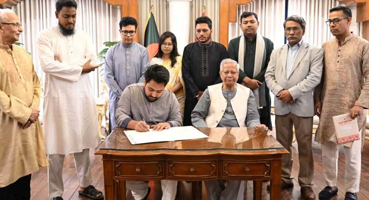 জুলাই সনদে স্বাক্ষর করলো এনসিপি