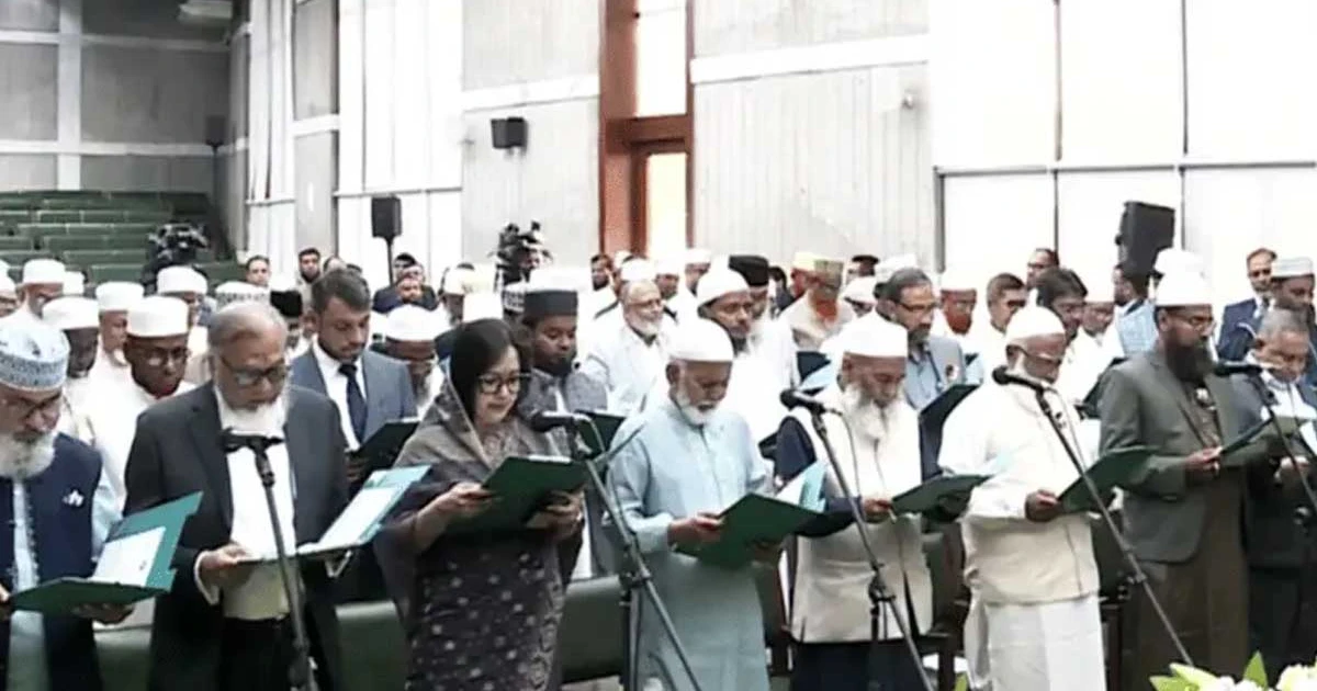 শেষ পর্যন্ত শপথ নিলেন জামায়াতের সদস্যরা