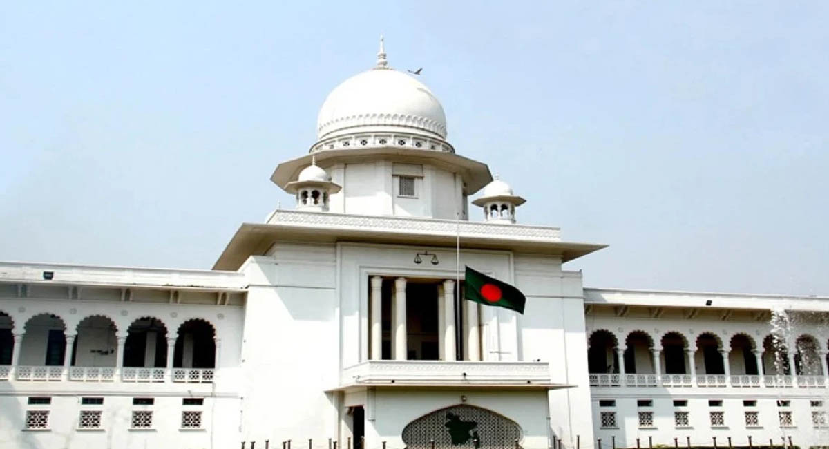 জুলাই সনদের কার্যকারিতা স্থগিত চেয়ে রিট