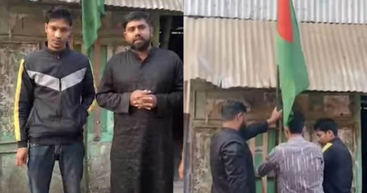আ.লীগ কার্যালয়ে বঙ্গবন্ধু-হাসিনার ছবি টানিয়ে জাতীয় পতাকা উত্তোলন