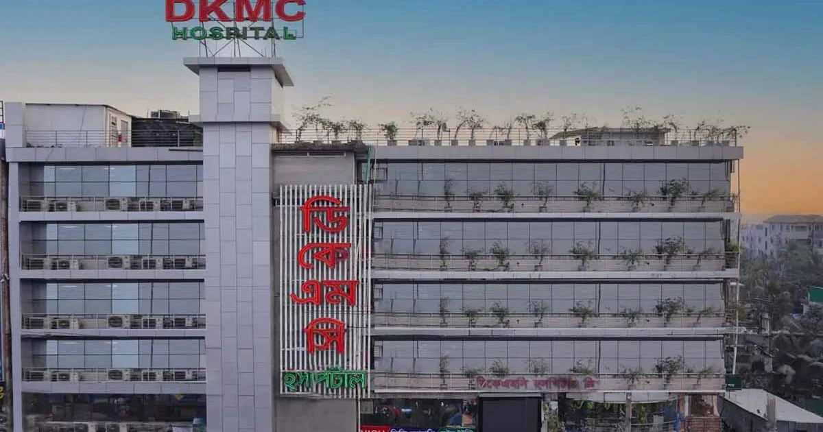 রূপগঞ্জে ভুল চিকিৎসায় প্রসূতি নারীর মৃত্যু, ২০ লাখ টাকায় সমঝোতার অভিযোগ