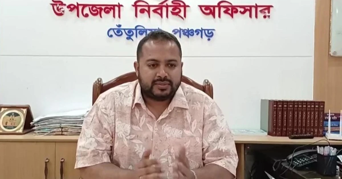 জাতীয় সংগীত না লিখতে পেরে চাকুরীর পরীক্ষা থেকে ৩৮ জনই বাদ