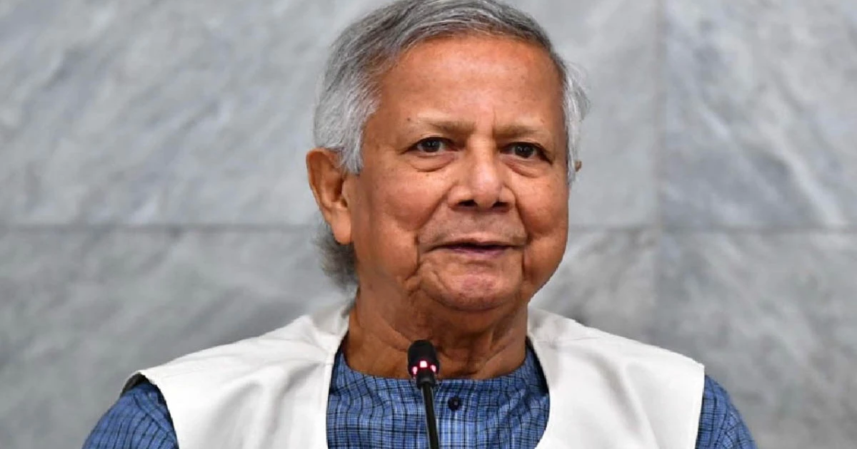 এক বছরের জন্য ‘অতি গুরুত্বপূর্ণ ব্যক্তি’ হিসেবে এসএসএফের নিরাপত্তা পাচ্ছেন ড. ইউনূস