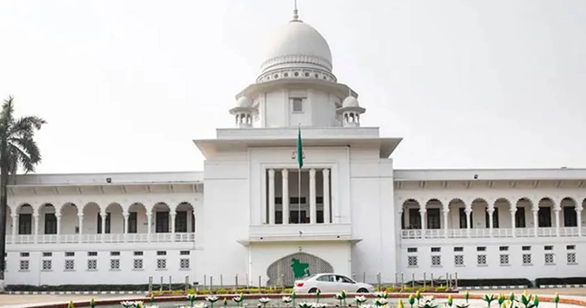 ঢাকা-১৬ আসনের নির্বাচনী নথি হেফাজতে নেওয়ার নির্দেশ