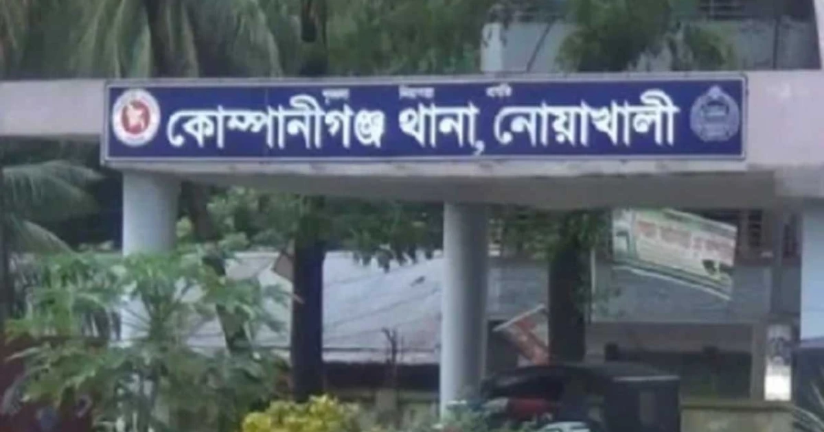 কোম্পানীগঞ্জে শিক্ষক দম্পতির বাড়িতে দুর্ধর্ষ ডাকাতি, নগদ টাকাসহ ৯ ভরি স্বর্ণালঙ্কার লুট