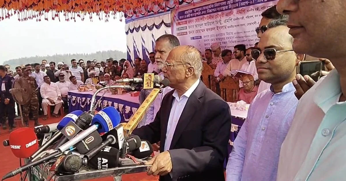মুছাপুর রেগুলেটর না থাকায় এখন নদী ভাঙন রোধ করা যাচ্ছে না: বন ও পরিবেশ মন্ত্রী