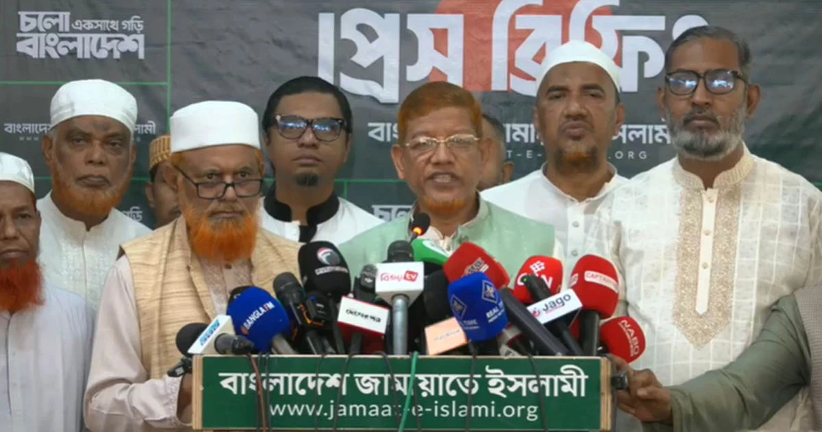 সংবিধান সংস্কার পরিষদের অধিবেশন না হলে আন্দোলনের হুঁশিয়ারি জামায়াতের