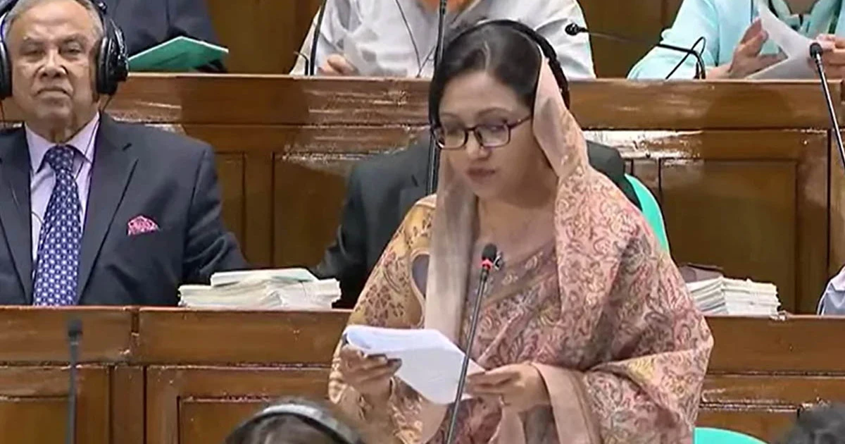 'মাননীয় স্পিকার' বলতে গিয়ে প্রতিমন্ত্রী বলে ফেললেন 'মাই লর্ড'