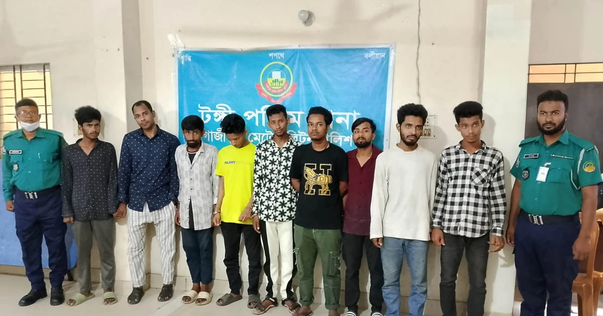 ঈদকে ঘিরে টঙ্গী পশ্চিম থানা পুলিশের বিশেষ অভিযান ওয়ারেন্টভুক্তসহ ৯ জন গ্রেফতার