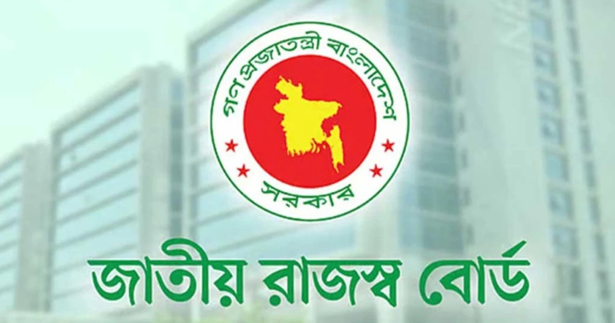 ৩১ মার্চের পরেও যেভাবে দেওয়া যাবে আয়কর রিটার্ন