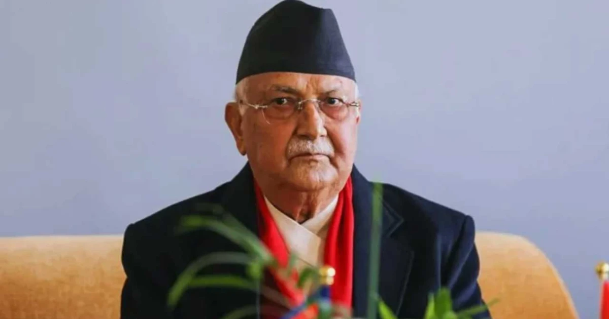 নেপালের সাবেক প্রধানমন্ত্রী ওলি ৫ দিনের রিমান্ডে
