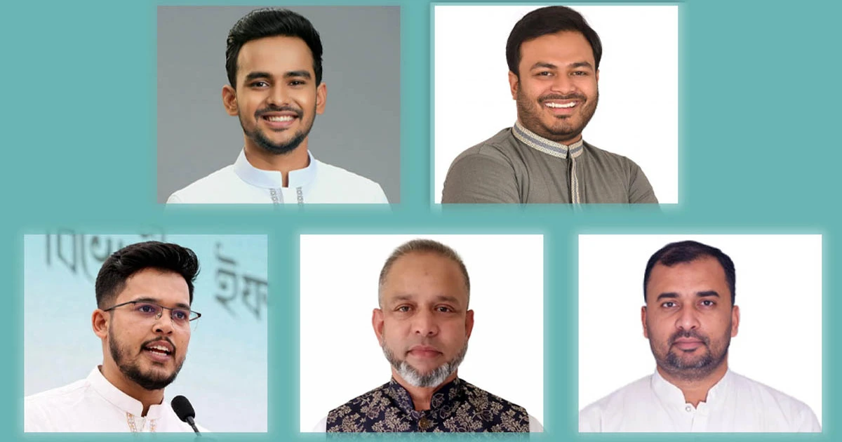 ৫ সিটিতে এনসিপির হয়ে মেয়র পদে লড়বেন যারা
