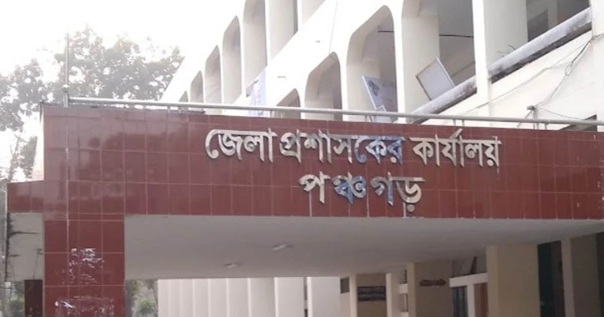পঞ্চগড়ে করতোয়া সোলার কোম্পানির বিরুদ্ধে ডিসির আদেশ জালিয়াতির অভিযোগ