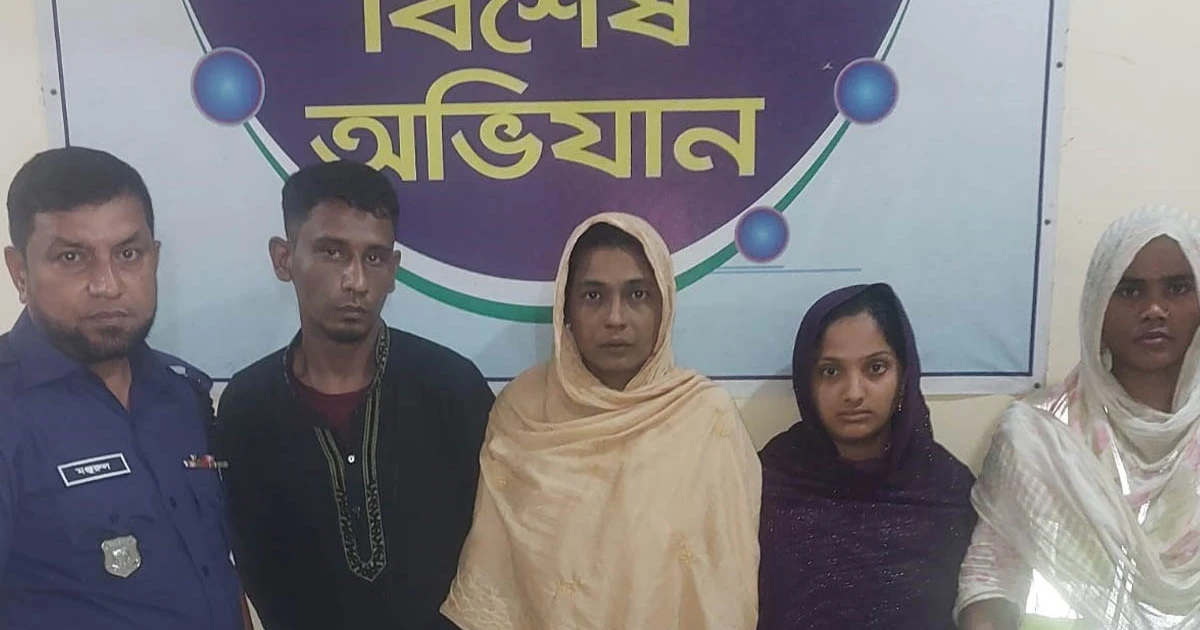 কিশোরগঞ্জে অজ্ঞান পার্টির তিন সদস্য গ্রেপ্তার