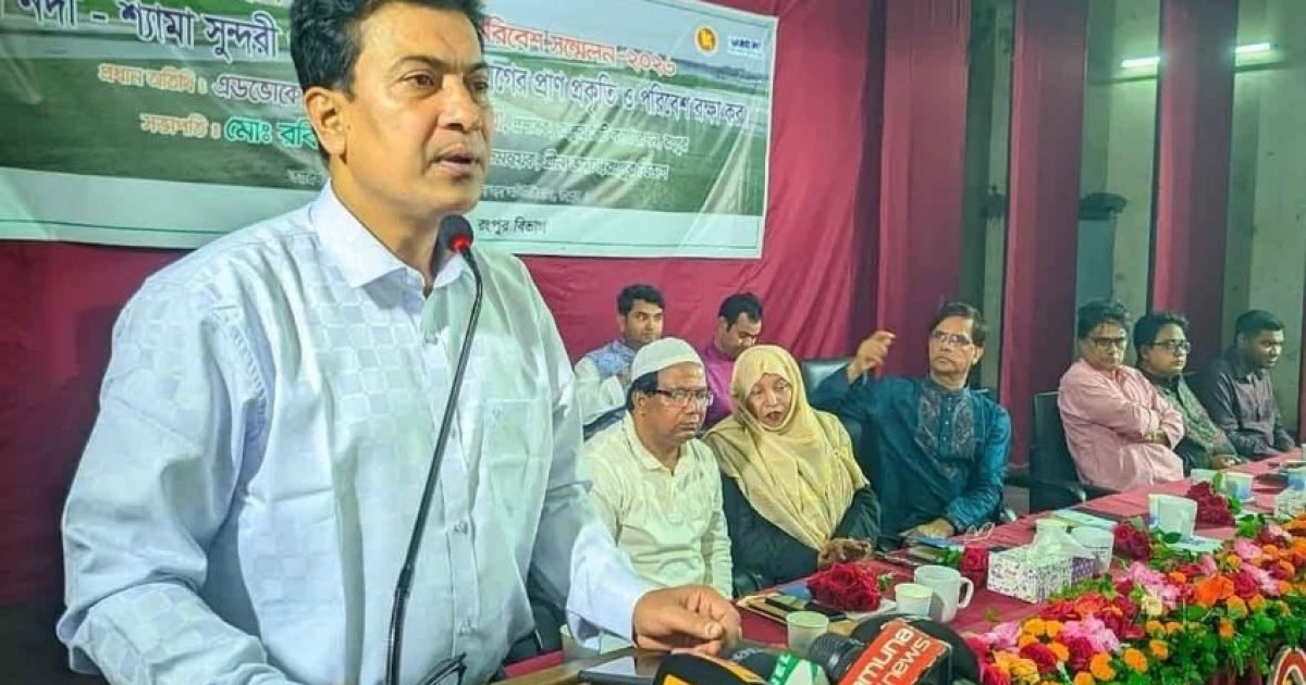 তিস্তা মহাপরিকল্পনা বাস্তবায়নে সর্বোচ্চ গুরুত্ব দিয়েছেন প্রধানমন্ত্রী: রসিক প্রশাসক