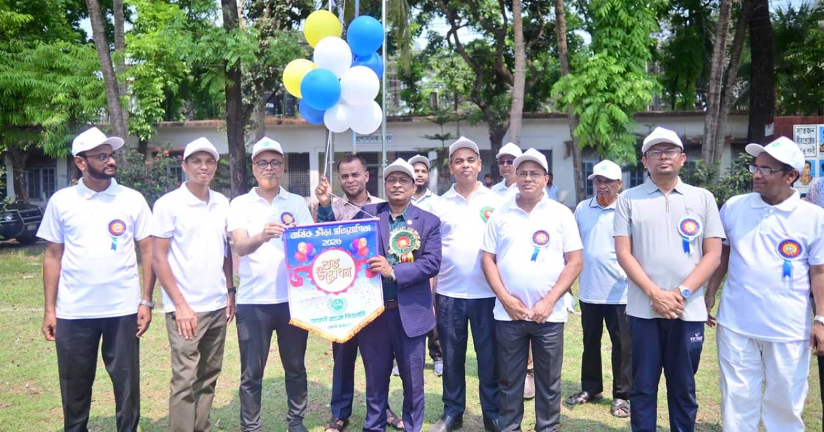 অগ্রণী ব্যাংকের বার্ষিক ক্রীড়া প্রতিযোগিতা সম্পন্ন