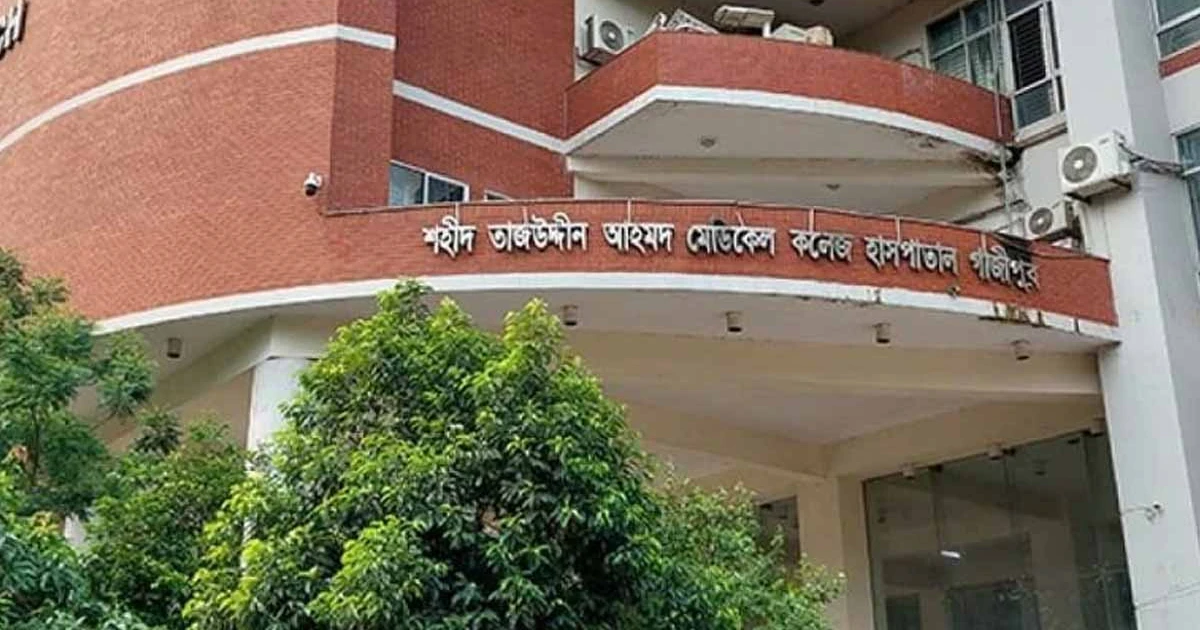 গাজীপুরে হামের উপসর্গ নিয়ে হাসপাতালে ভর্তি ৪৮ শিশু