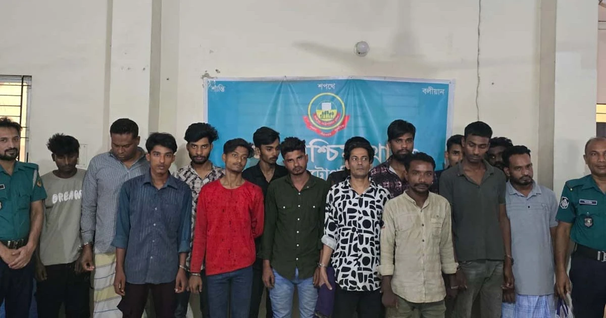 টঙ্গীতে পুলিশের বিশেষ অভিযান, হেরোইন ও ইয়াবাসহ গ্রেফতার ১৬