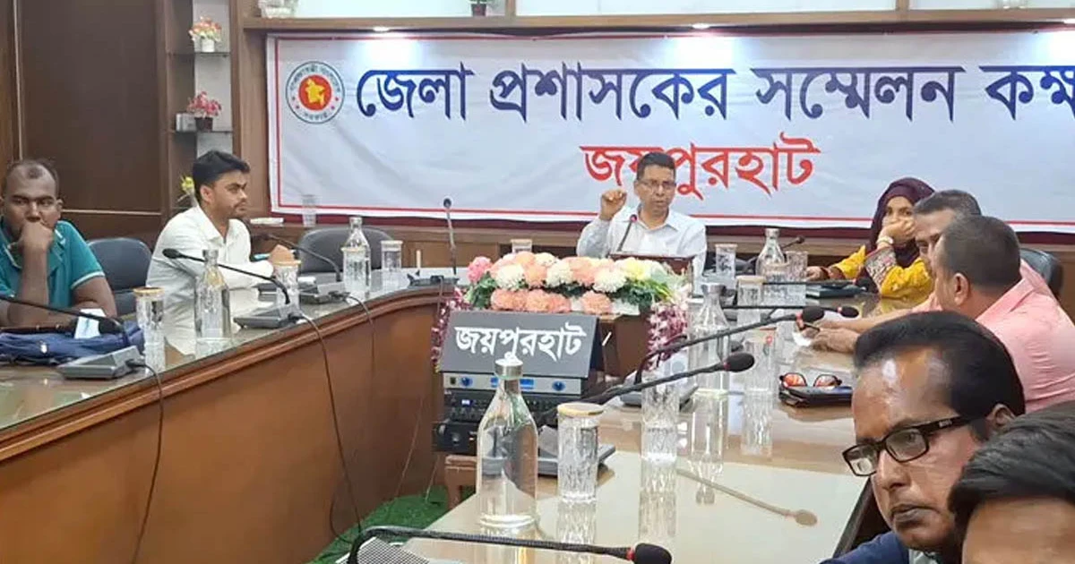 মোবাইল অ্যাপের মাধ্যমে মিলবে জ্বালানি তেল