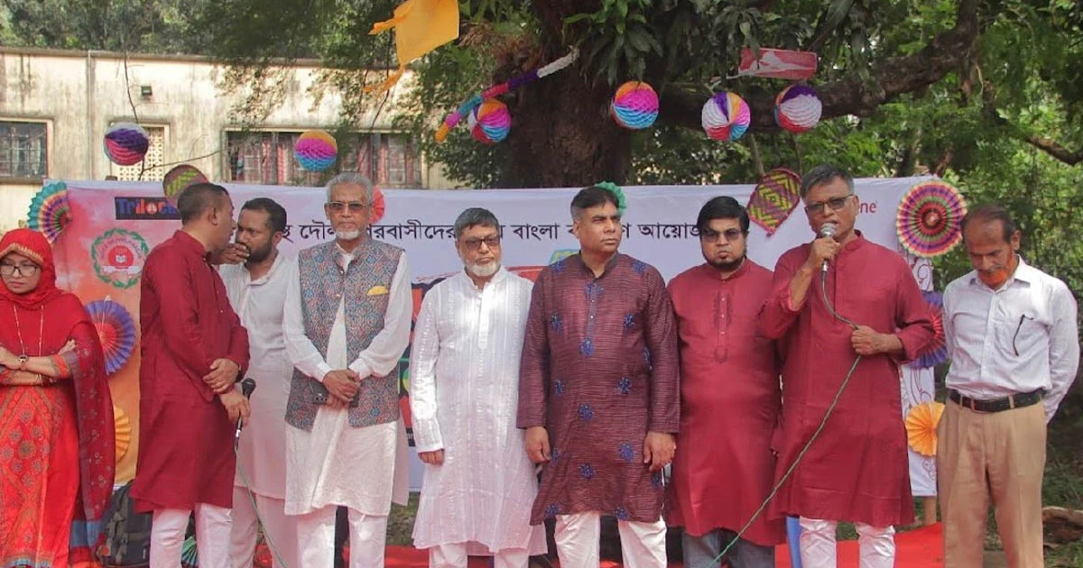 ঢাকায় দৌলতপুরবাসীর উদ্যোগে বর্ণাঢ্য বর্ষবরণ উৎসব-১৪৩৩ উদযাপন