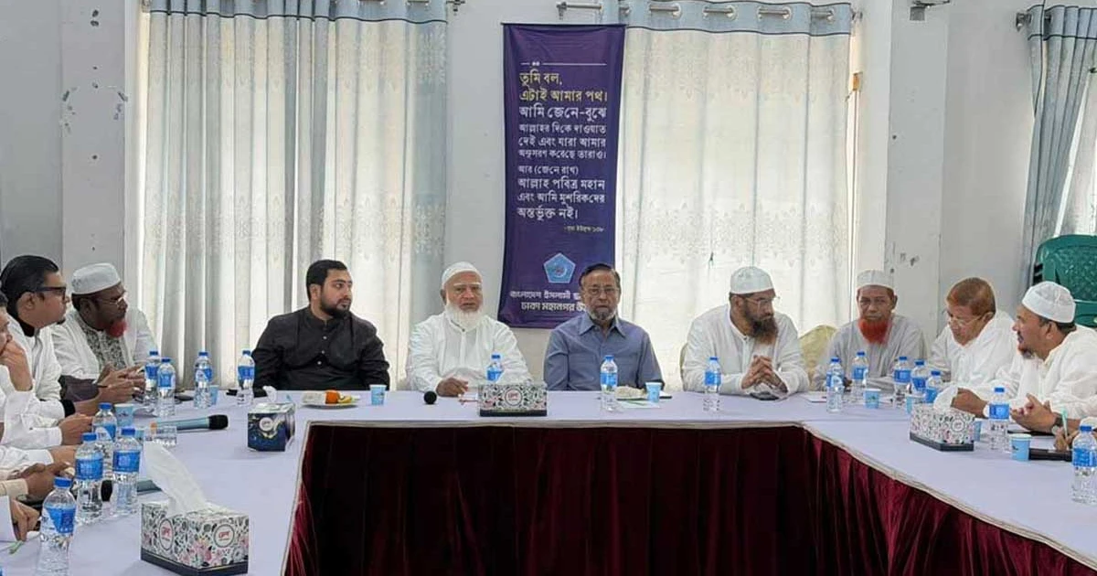 সারাদেশে ১৫ দিনের কর্মসূচি ঘোষণা জামায়াত জোটের