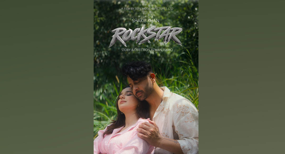 সাবিলা নূরের সঙ্গে জুটি বাঁধলেন শাকিব খান